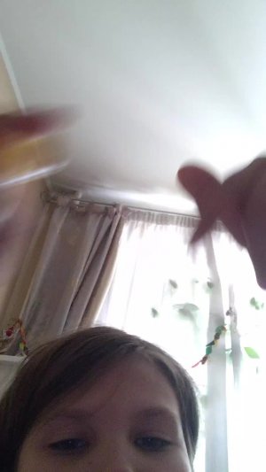 я