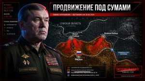 Пятьсот дронов над Украиной! Россия тестирует новое оружие, а Харьков остаётся без топлива! Свежие В