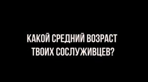 ‼️Группа украинских националистов сдалась у посёлка Ветеринарное: подробности уникальной операции