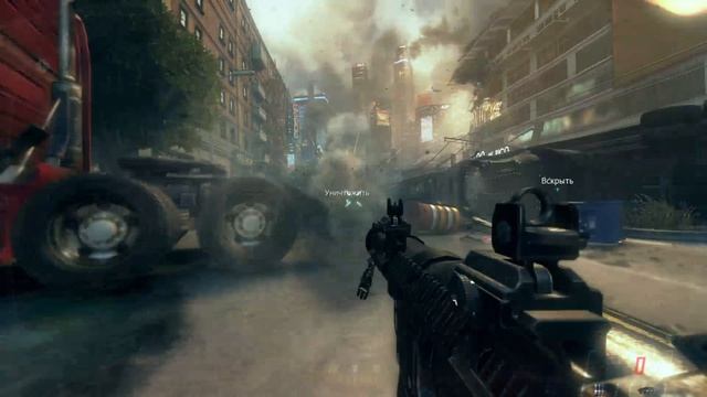 Call of Duty Black Ops 2 #9