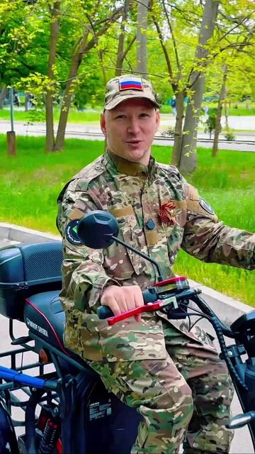 автопробег 3 мая 2026 смотреть онлайн