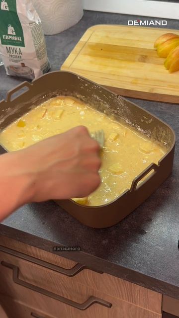 Яблочный пирог