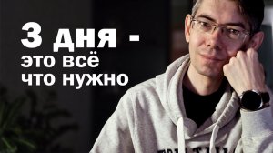 Как заработать на небольшом канале (если меньше 100 подписчиков)