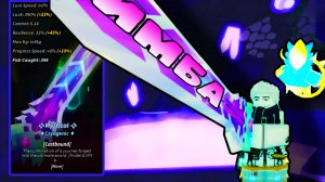 ЭТА НОВАЯ *АДМИНСКАЯ* УДОЧКА СЛИШКОМ ИМБОВАЯ... | FISCH ROBLOX!