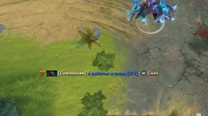 Как смеяться в Dota 2