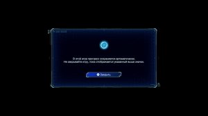 Pragmata Прохождение [#3] (PS5)