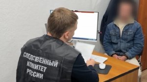 В Сочи задержали стрелка, который ранил подростка