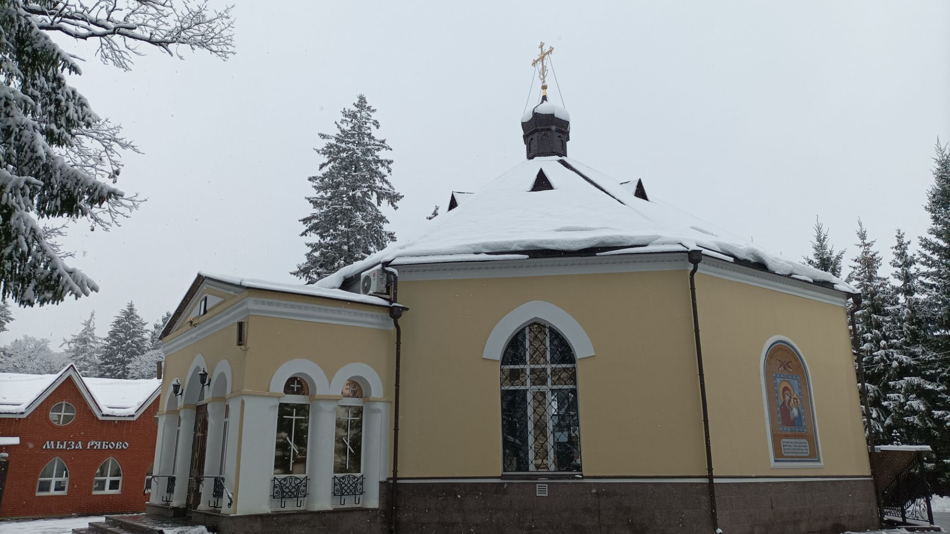 Храм Спаса Нерукотворного образа