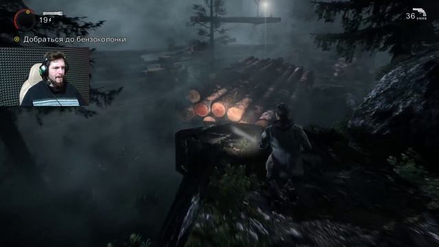 В поисках ЖЕНЫ . Alan Wake. 2 Серия .