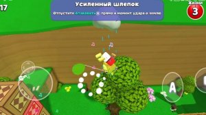 просто рявлекаемся . 1 минута