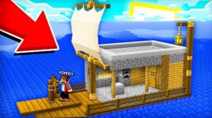 « Я ОТПРАВИЛСЯ В ПЛАВАНИЕ СО СВОИМ ДОМОМ В МАЙНКРАФТ | КОМПОТ Minecraft