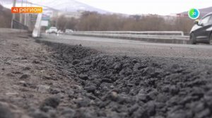 УЗНАТЬ ЗА 60 СЕКУНД. НОВОСТИ КАМЧАТКИ 04.05.26
