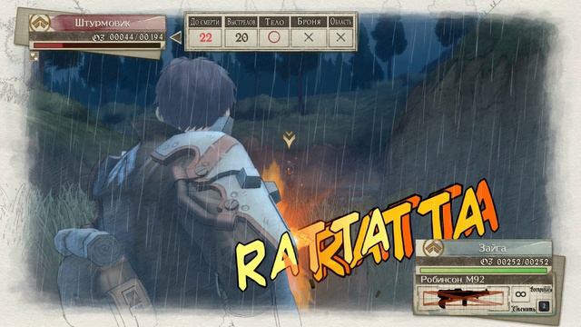 Valkyria Chronicles 4 - [12] прохождение ПК русские субтитры 2020