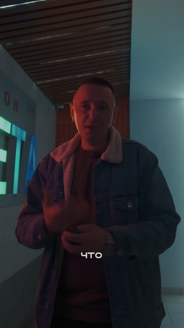 планета уфа смотреть онлайн