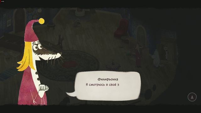 Moomintroll Winter's Warmth серия 2