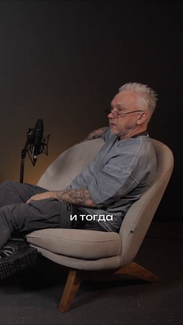 🎲 Волшебной таблетки нет. смотреть онлайн