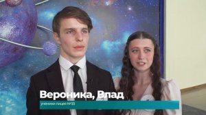 (29.04.2026) Пасхальный бал состоялся в Доме молодёжи