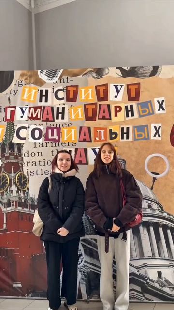 96 лет ТулГУ!