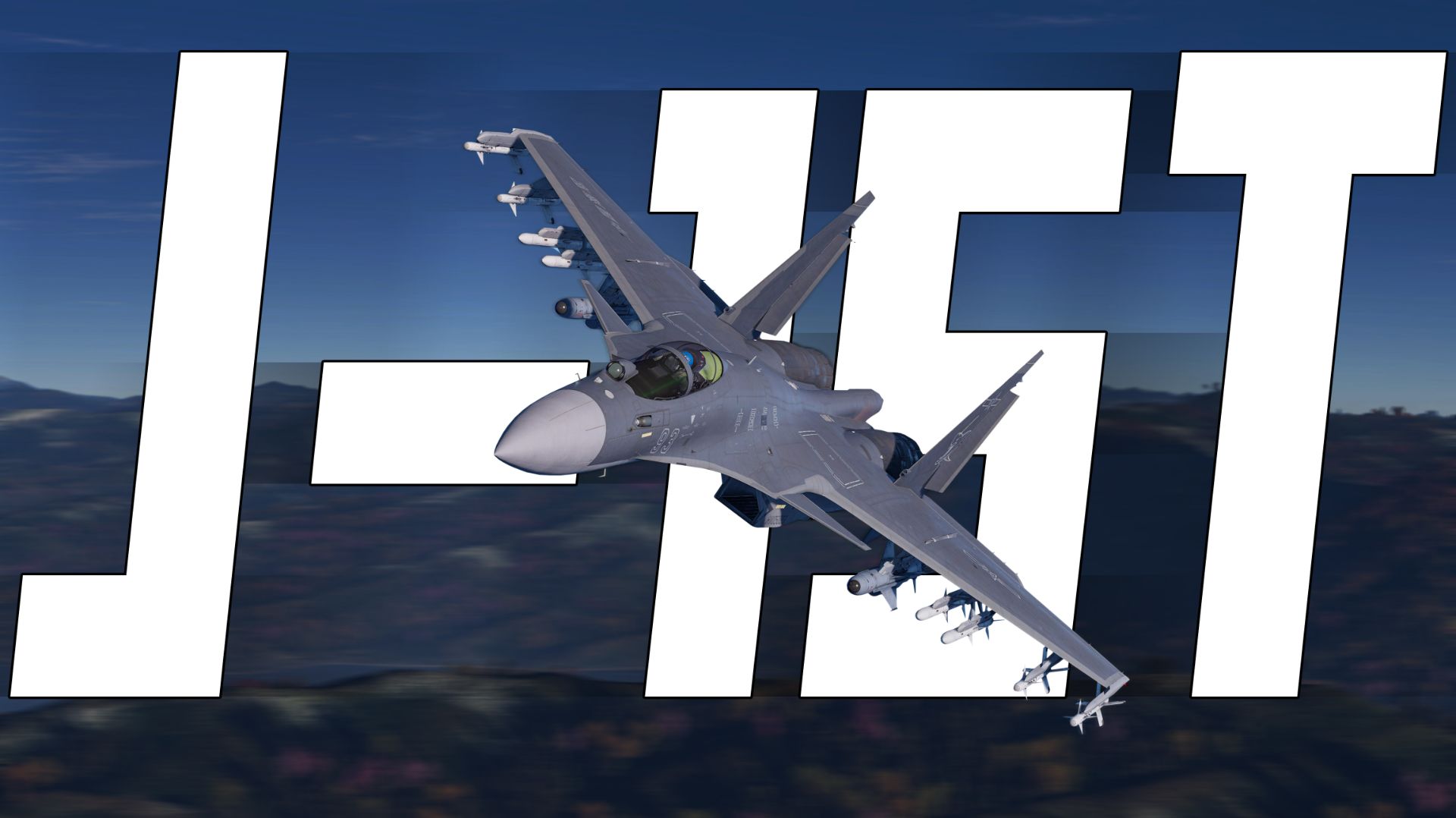 КОРОТКО И ЯСНО | J-15T В WAR THUNDER смотреть онлайн