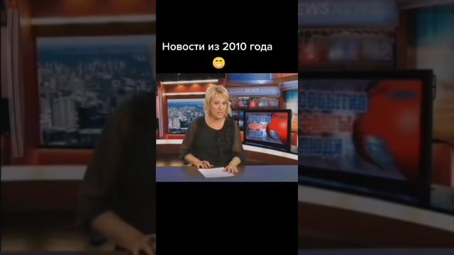 Сборник юмора 2