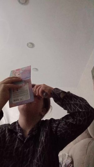 мур