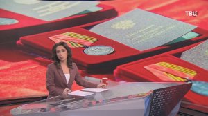 Ивановские десантники получили государственные награды