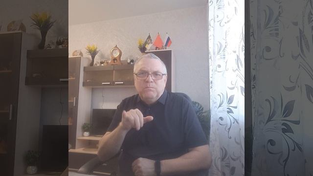 04.05.26.Новости мира смотреть онлайн