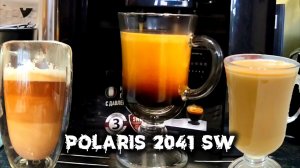 POIARIS PACM 2041SW КОФЕМАШИНА. Распаковка и Обзор. кофемашина