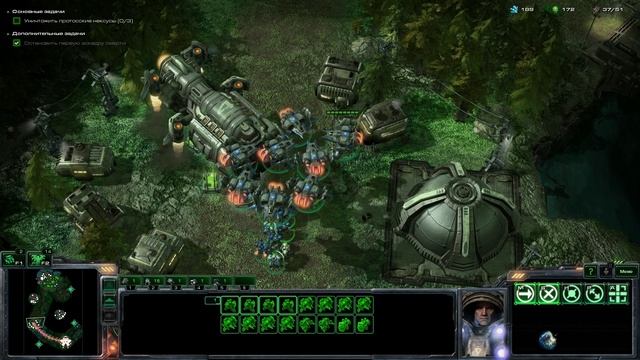 StarCraft 2. Wings of Liberty 09А Тихая гавань