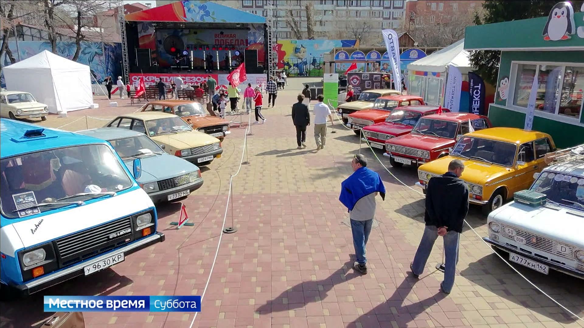 Вести-Томск, выпуск от 02.05.2026 08:00