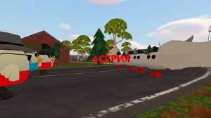 вирус 4серия