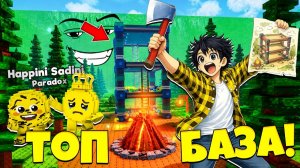 Я ПРОКАЧАЛ СВОЮ БАЗУ НА КЭМПИНГ ЭВЕНТЕ В СБЕГИ ОТ ЦУНАМИ И СПАСИ БРЕЙНРОТА в Роблокс!