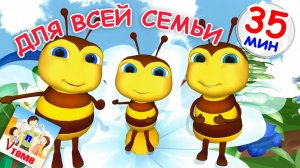 Сборник мульт-песен ДЛЯ ВСЕЙ СЕМЬИ ⧸ Папа в теме