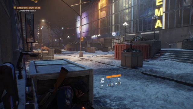 Tom Clancy_s The Division Ep.05