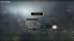 Call of dirty mobile