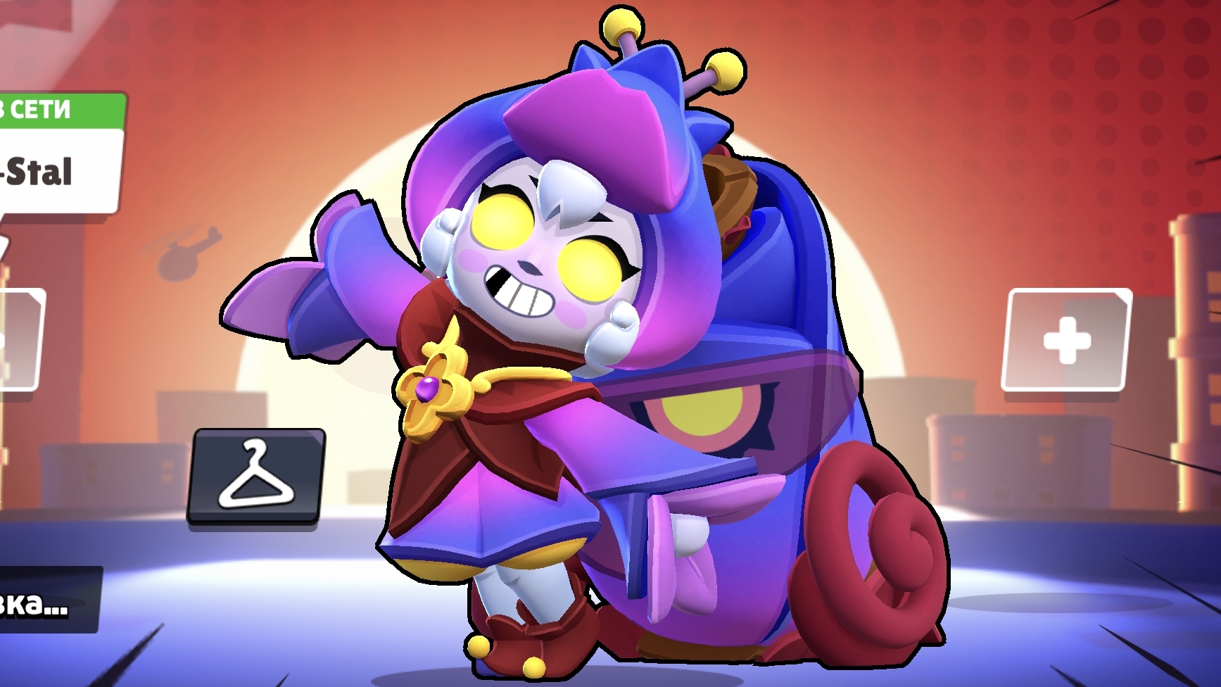 ВОПРОС!! Смогу ли я догнать своего друга по кубкам в Brawl Stars?!