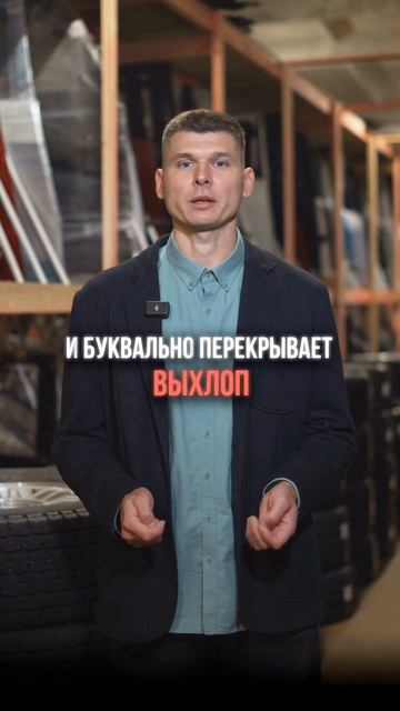 Топ причин из-за чего может пропасть тяга. Проверь свое авто. смотреть онлайн