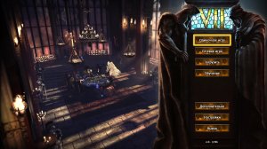 Учимся играть в герои меча и магии 7