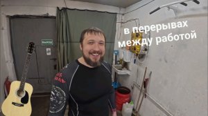 лесенка