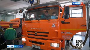 Белгородским школьникам рассказали об основах техобслуживания автомобилей