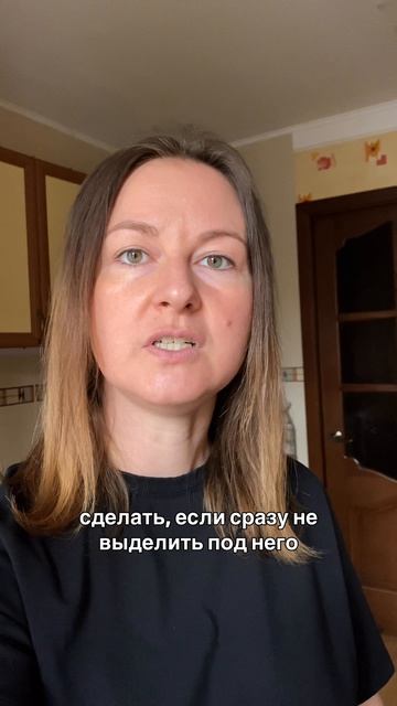 А у вас так бывает?