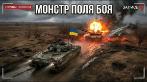 Швеция называла их бесполезными… Украина показала России их НАСТОЯЩУЮ силу