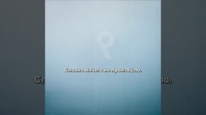 фильм на вечер
