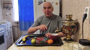 «Жизнь Пенсионера» Поболтаем с утра о Разном, о Подкаблучниках