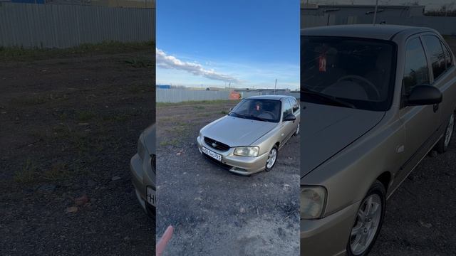 Обзор акцент смотреть онлайн