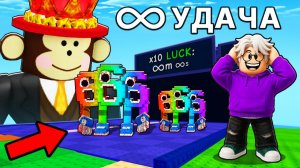 😱НАЧАЛ С НУЛЯ, Но я на АДМИН АБЬЮЗЕ в РАСТЕНИЯ против БРЕЙНРОТОВ! Plants vs Brainrots