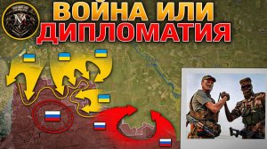Ереванский ГАМБИТ. Сотни Беспилотников В Направлении МОСКВЫ. Проект СВОБОДА. 04.05.2026