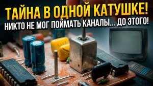 Телевизор Funai издаёт хрип вместо звука | Смотрите как это исправить за час