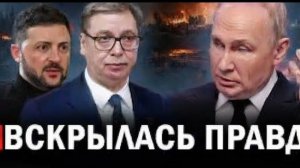 ПОЛНАЯ ОККУПАЦИЯ НАТО ВТОРГАЕТСЯ В РОССИЮ — ЭСКАЛАЦИЯ КОНФЛИКТА