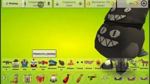 3612.